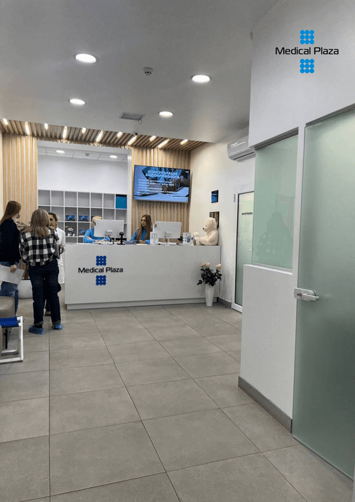 Медичний центр Medical Plaza в Києві на Оболоні