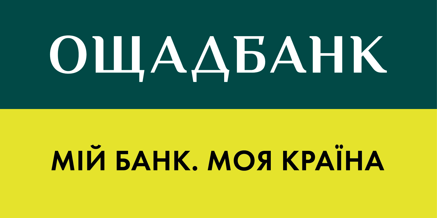 Ощадбанк