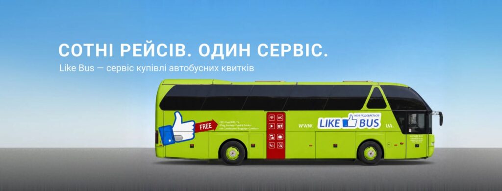 LikeBus