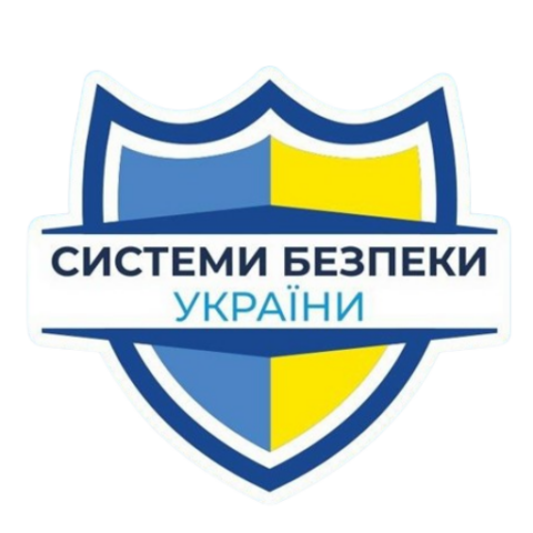 Системи безпеки України