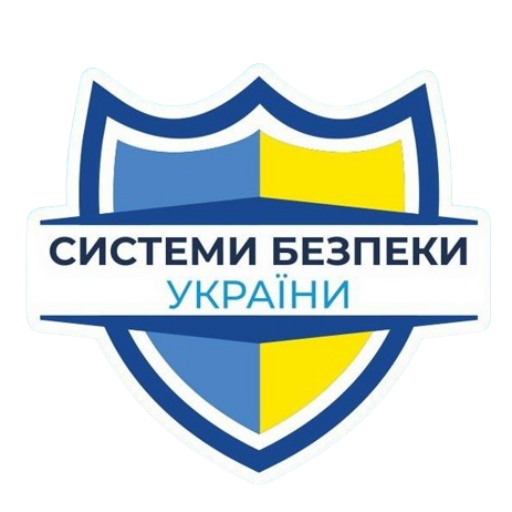 Системи безпеки України відгуки